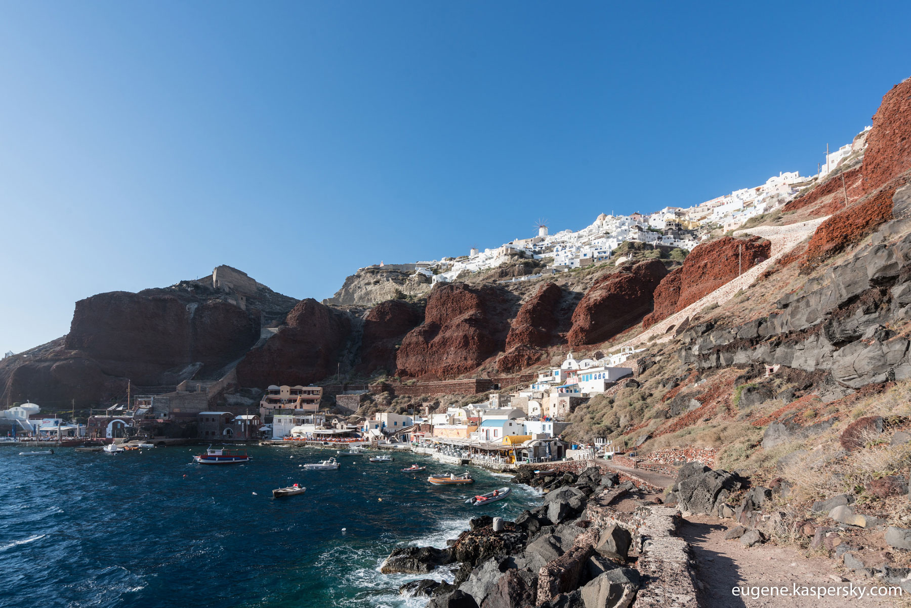 Santorin (Santorini)